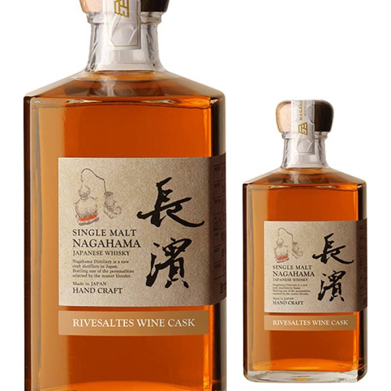 【当選者用】シングルモルト長濱 リヴザルド ワインカスク ＃2623 500ml 56.5度 虎S ※当選のご連絡をさせて頂いた方以外のご注文はキャンセル致します。