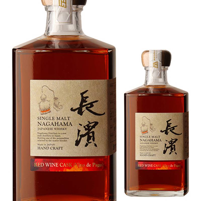 【当選者用】シングルモルト長濱 ヴィノ デ パゴ レッドワインカスク ＃1966 500ml 56.5度 虎S ※当選のご連絡をさせて頂いた方以外のご注文はキャンセル致します。 父の日