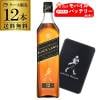 三郎丸 ブレンダーズトライアル トーステッドカスク 二本セット 三郎丸蒸留所❗️ ブレンダーズトライアル🥃EX-1&EX-2❗️❗️ 4/16
