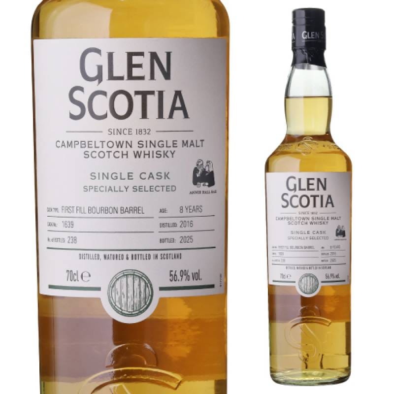 通常売価19,800円(税込)より発売記念特価2,200円OFF！ ／<br>グレン