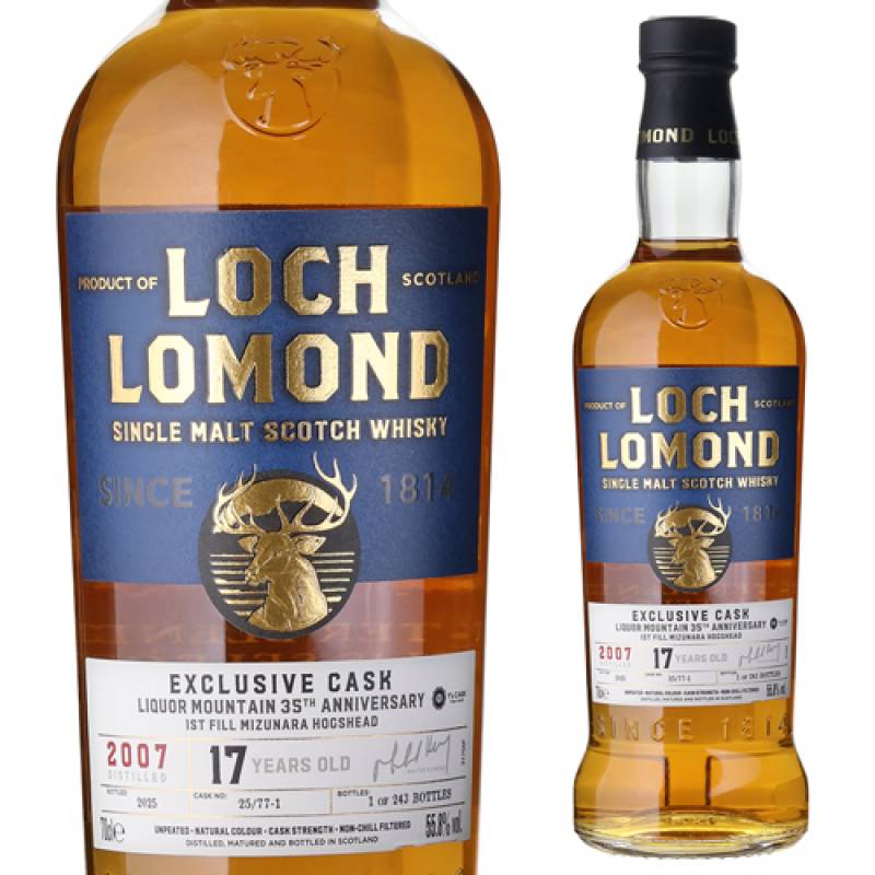 Kingsbury 35周年記念 37年アイラシングルモルトウイスキー ウィスキー_スペイサイド／Kingsbury 35TH ANNIVERSARY Ruine