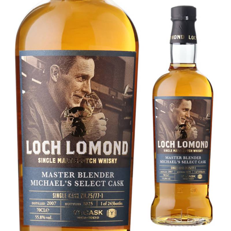 LOCH LOMOND グレインストーム 2本セット ヨドバシ.com - LOCH LOMOND ロッホローモンド オリジナル 40度 1L