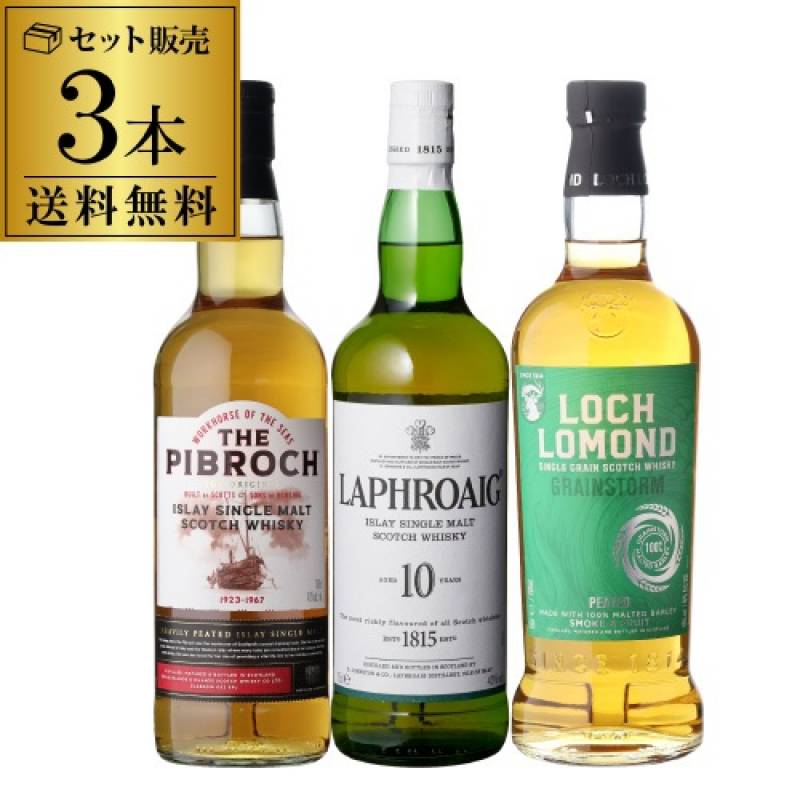 その他,セット販売 | ウイスキー専門店 ウイスキーライフ【本店】