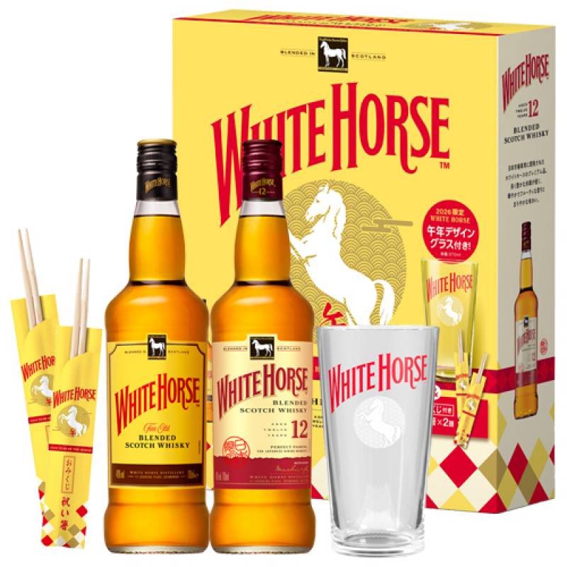 ホワイトホース 2026 ウマ年限定BOX 12年 ファインオールド 2本入り グラス 箸付き 40度 700ml ウイスキー スコッチ スコットランド ブレンデッド white horse 午年 日本限定 長S