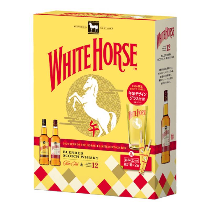 ホワイトホース 2026 ウマ年限定BOX 12年 ファインオールド 2本入り