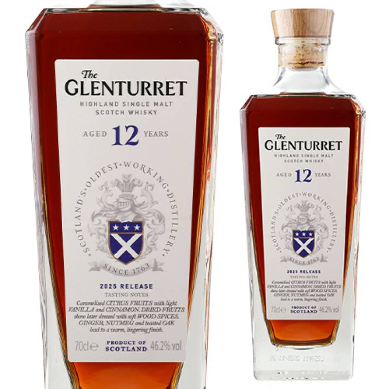 旧ボトル2本セット　グレンタレット　10年 旧ボトル2本セット グレンタレット 10年｜Yahoo!フリマ（旧PayPayフリマ）