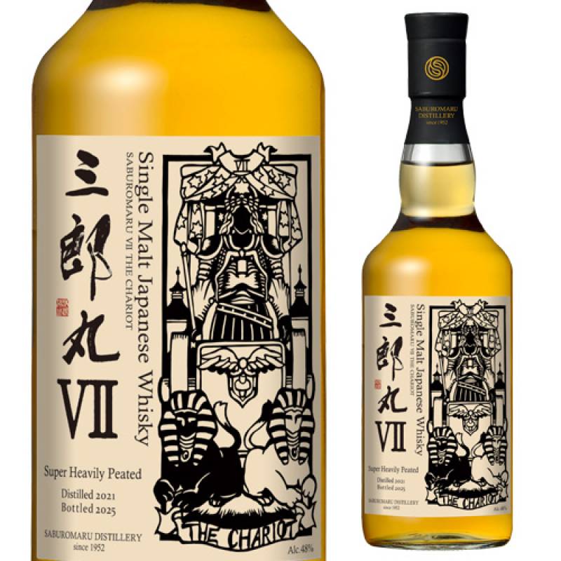 三郎丸 セブンス THE CHARIOT 48度 700ml ジャパニーズ 日本 若鶴酒造