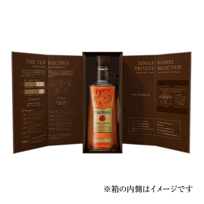 追加商品画像