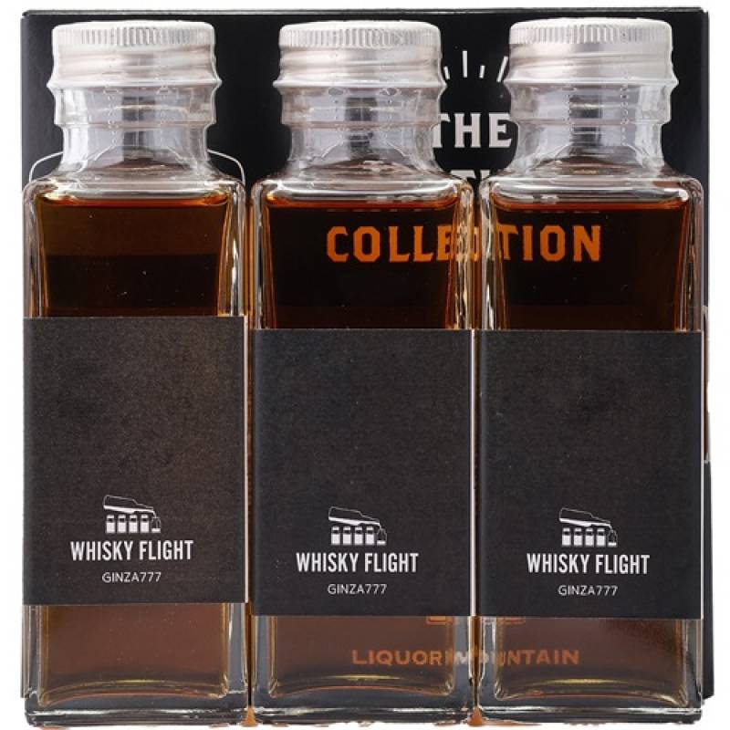 ウイスキー量り売り サントリー 山崎 白州 響 100ml×3本 セット 送料