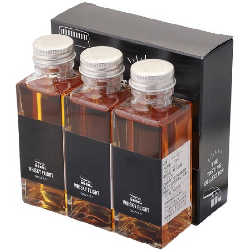 ウイスキー量り売り サントリー 山崎 白州 響 100ml×3本 セット 送料
