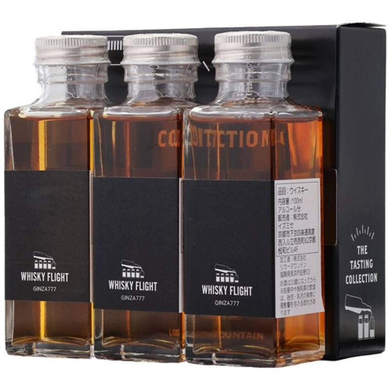 ウイスキー量り売り ニッカ 余市 宮城峡 竹鶴 100ml×3本 セット 送料