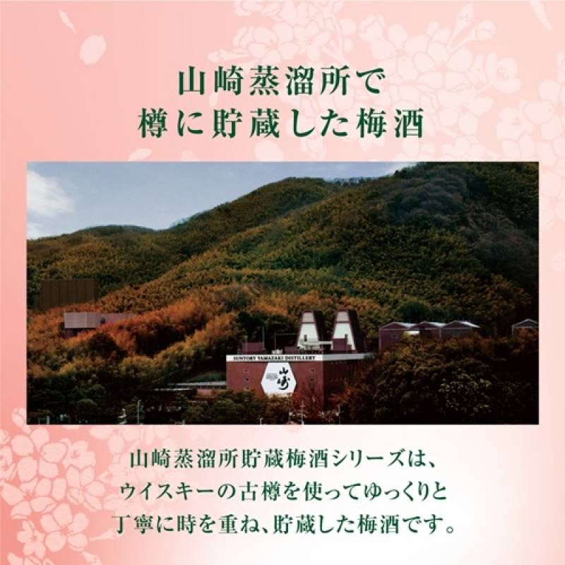 追加商品画像
