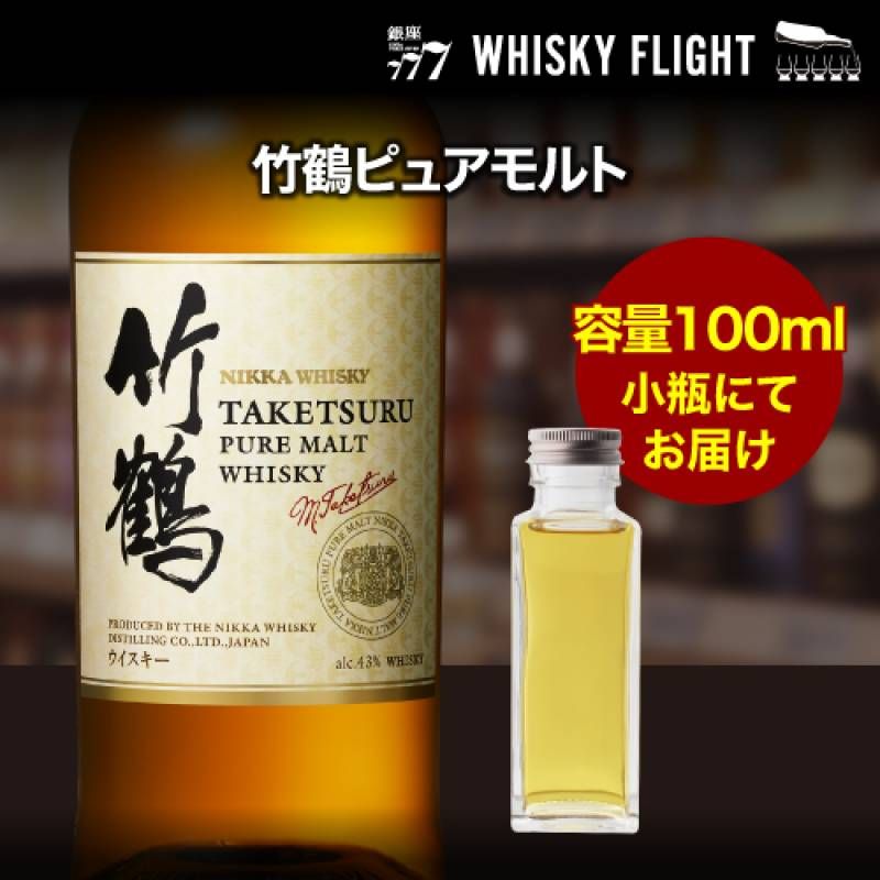 未開栓 サントリー 20年 ウイスキー 有田焼 染錦松竹梅寅文角型瓶 Saketown | 酒タウン