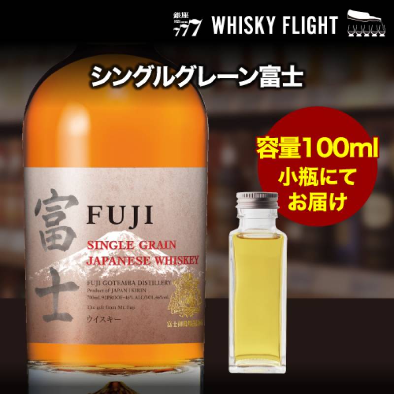 ウイスキー | ウイスキー専門店 ウイスキーライフ【本店】