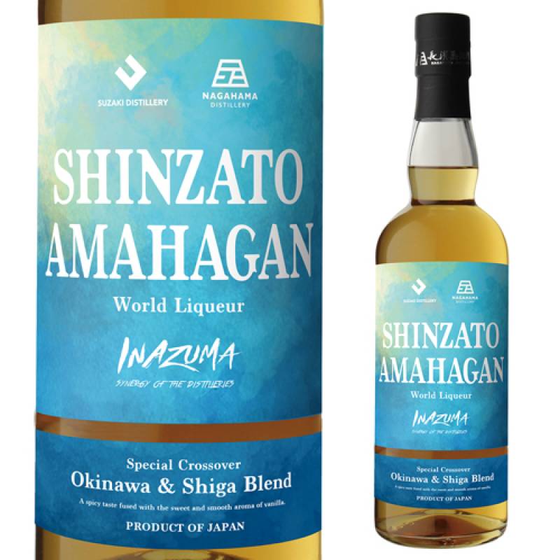INAZUMA イナズマ 新里 アマハガン 沖縄＆滋賀ブレンド 700ml 47度