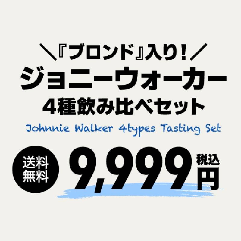 追加商品画像
