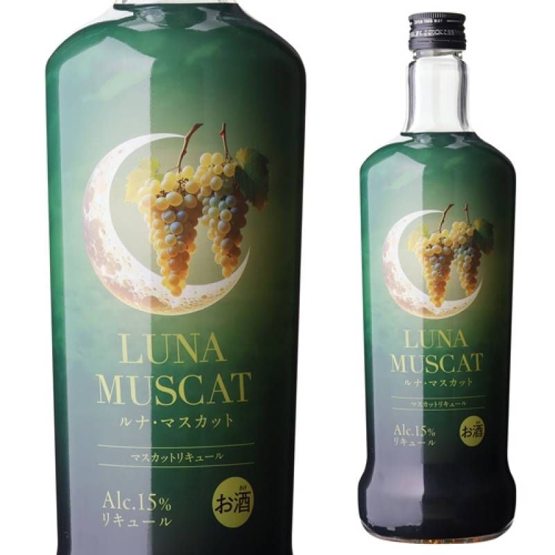ウイスキー オールドパー 12年 40度 並行 1L 1000ml ケース販売 12本入