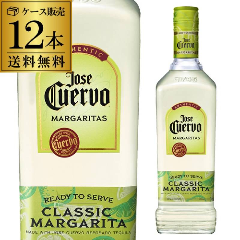 送料無料 クエルボ マルガリータ 6本 セット 18度 700ml 正規品 アサヒ