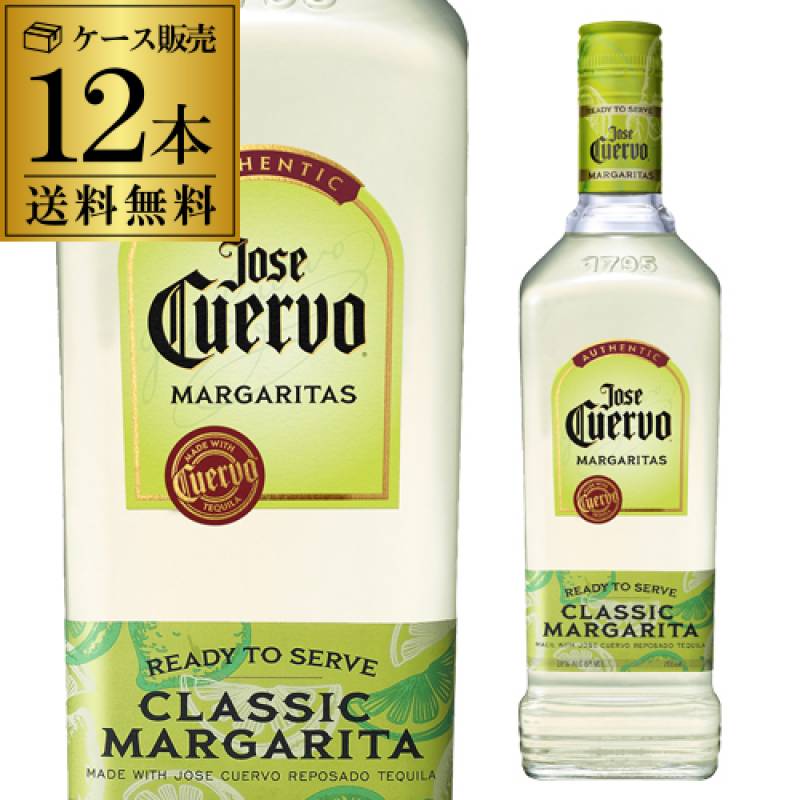 送料無料 クエルボ マルガリータ 12本 ケース販売 18度 700ml 正規品 アサヒ カクテル Jose Cuervo TEQUILA 長S