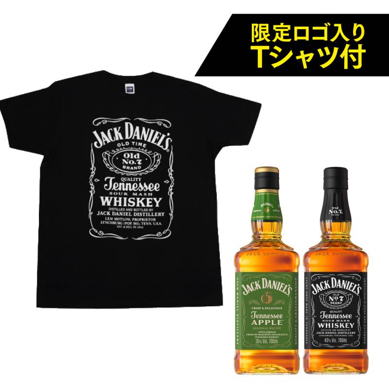 送料無料 ジャック ダニエル ブラック 40度 1,000ml 正規品 12本