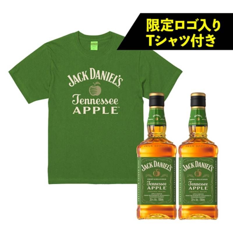 ジャックダニエル テネシー アップル 35度 700ml 正規 ジャック