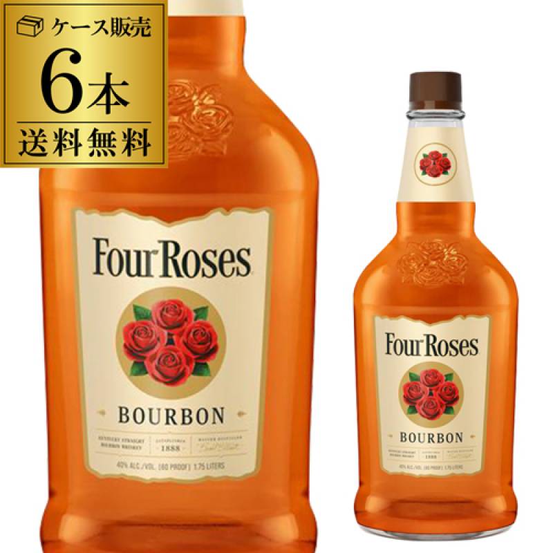 送料無料 フォアローゼズ 1750ml 40度 1750ml×6本 正規 バーボン アメリカ アメリカン ウイスキー 長S