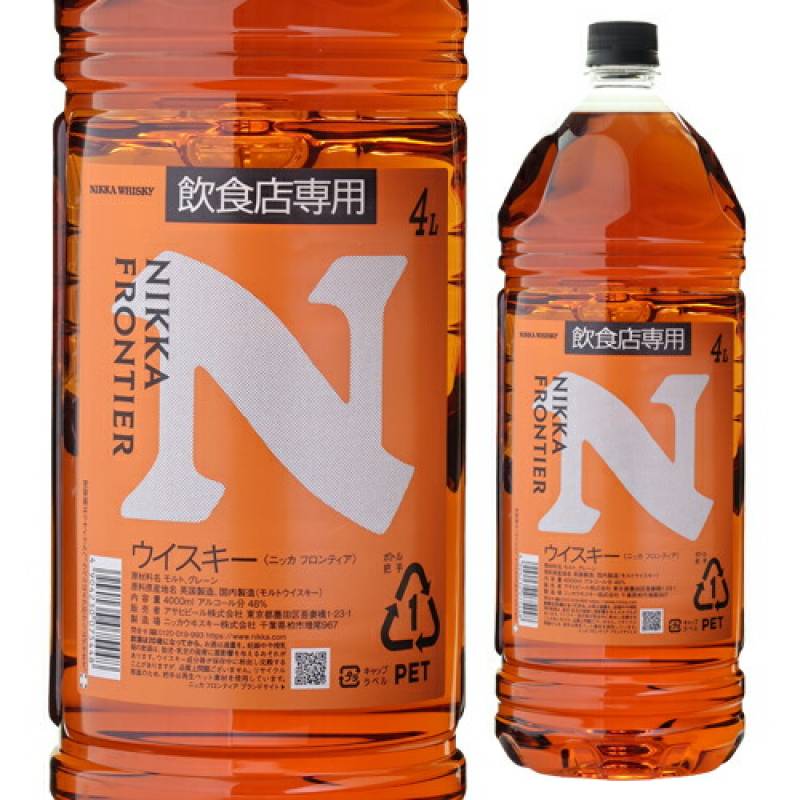 ニッカフロンティア4L ウイスキー 4L ニッカ フロンティア 4000ml 4L ジャパニーズ ブレンデッド ウイスキー