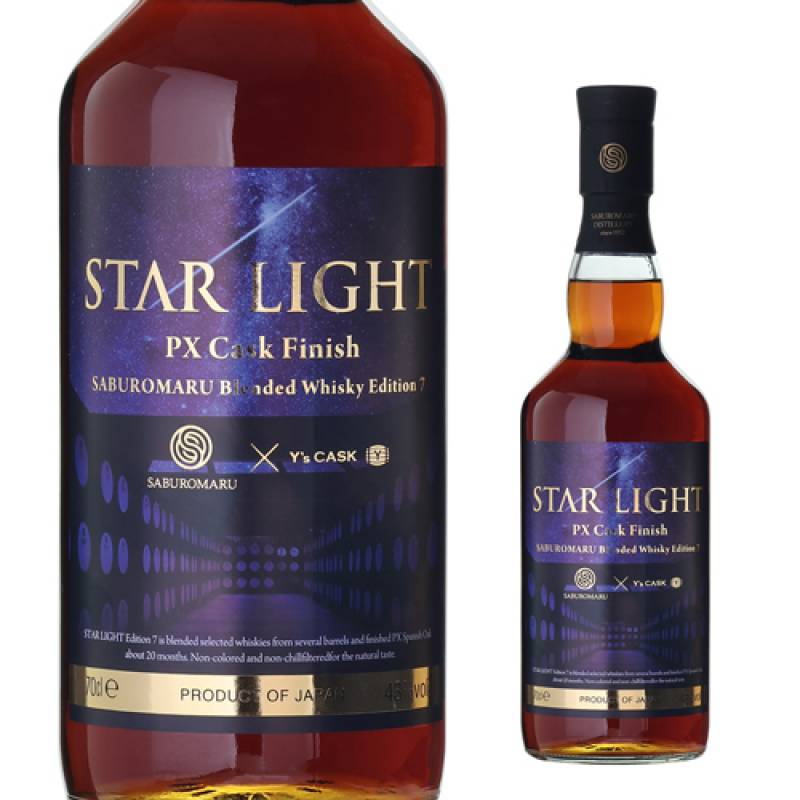 STAR LIGHT PXシェリーカスクフィニッシュ Y'sカスク 700ml 43度
