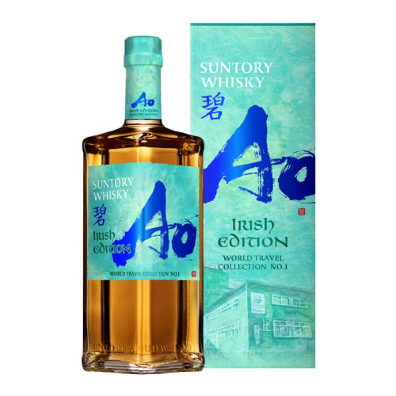 数量限定 サントリーウイスキー 碧 Ao アイリッシュ エディション 700ml 43度 IRISH EDITION ワールドウイスキー Suntory Whisky 長S 予約 2026/6/9以降発送予定