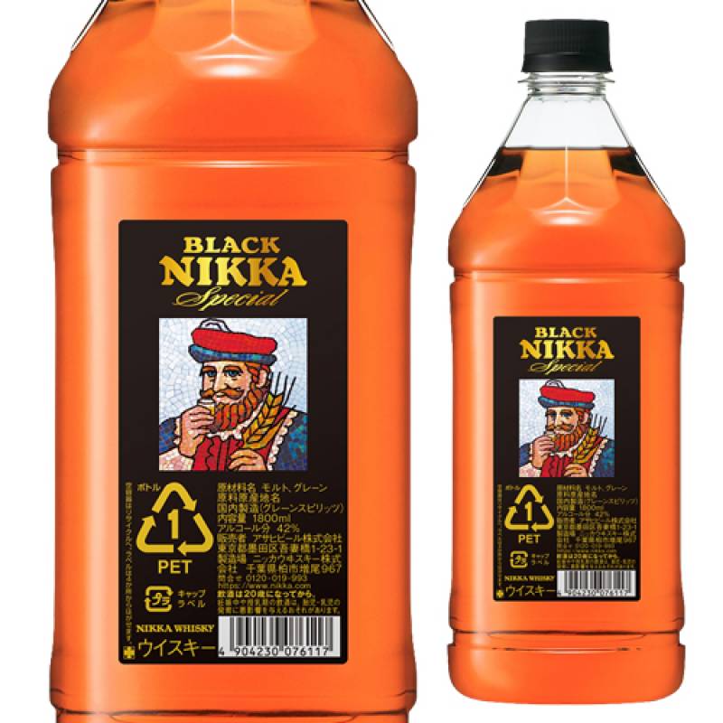 アラン キルドナン&プラダアイランド 21年 700ml 50.4度 シングル