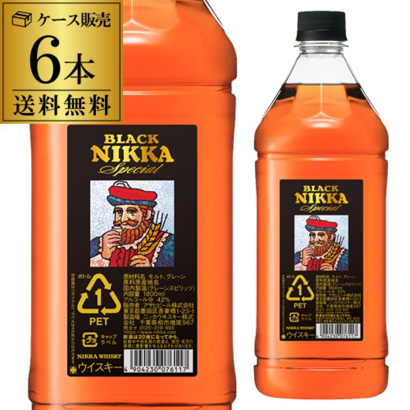 ニッカ ブラックニッカ スペシャル 720ml×6本販売 ウイスキー 日本