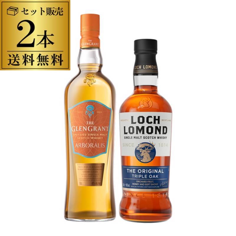 商品一覧 | ウイスキー専門店 ウイスキーライフ【本店】