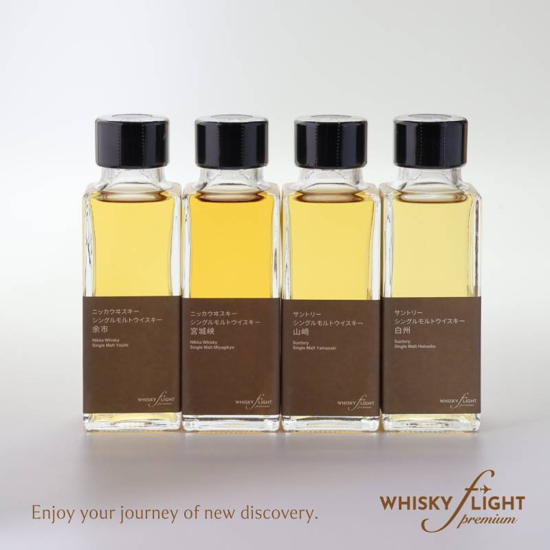 WHISKY FLIGHT Premium ジャパニーズ編 山崎 白州 余市 宮城峡 100ml×4