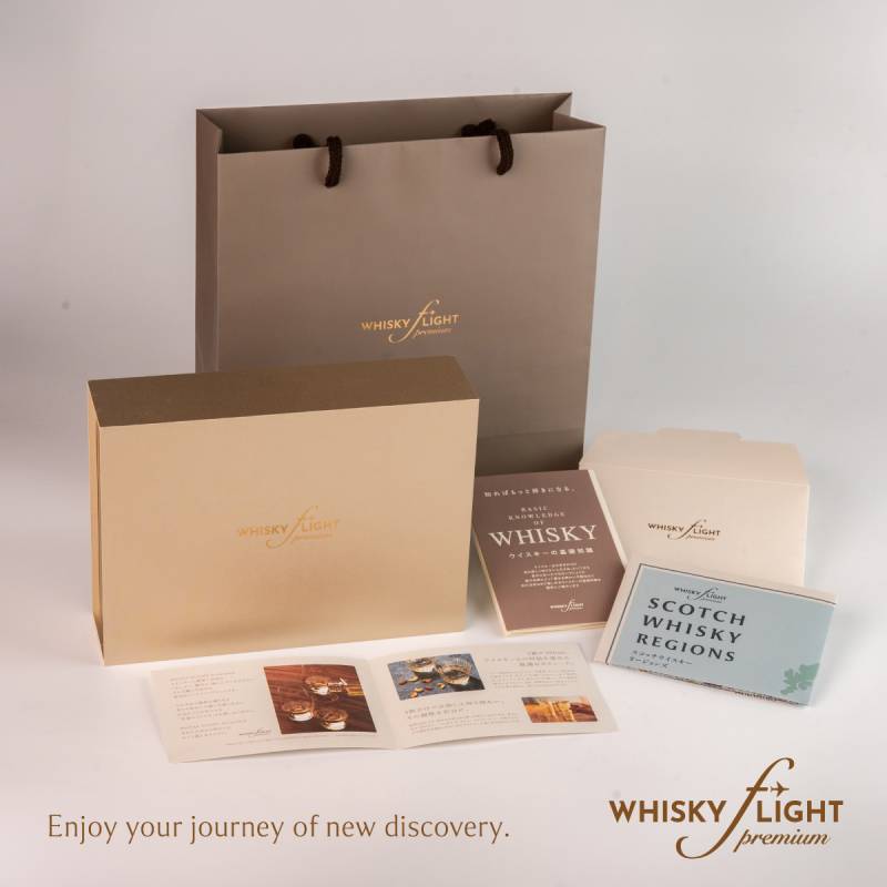 【箱のみ】WHISKY FLIGHT Premium 専用化粧箱（手提げ 冊子各種付）<br>お好きな100mlサイズ量り売りボトル4本と一緒にご購入いただければお詰めして発送します<br>※本品にボトルは付属しません。 父の日
