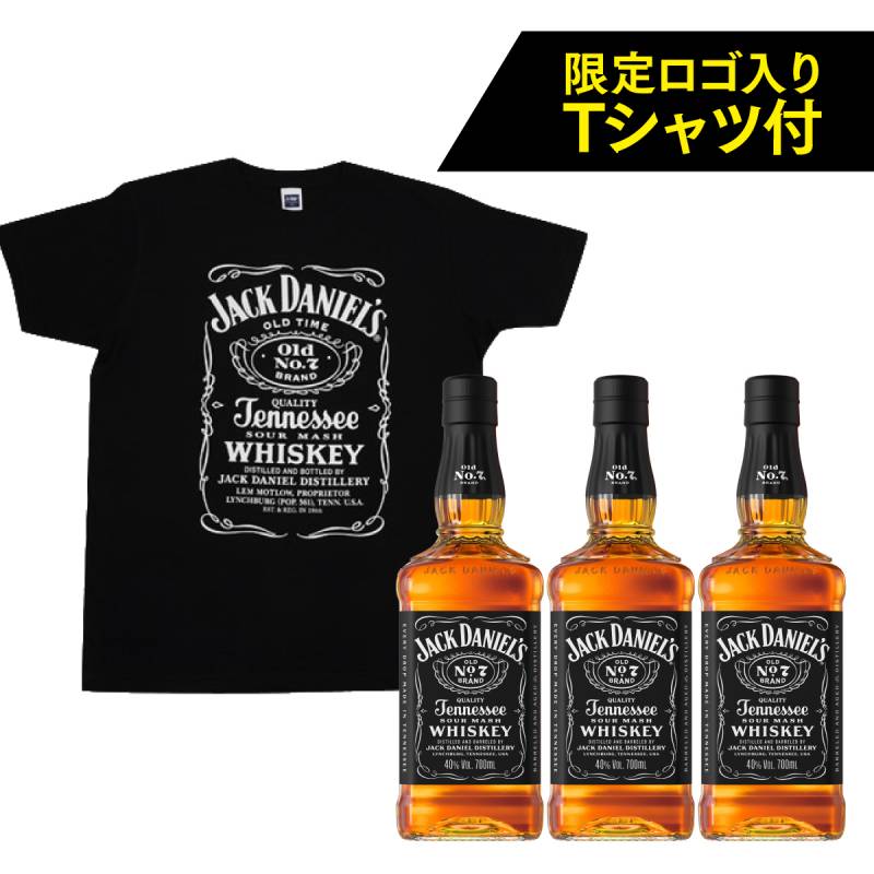 ウイスキー | ウイスキー専門店 ウイスキーライフ【本店】