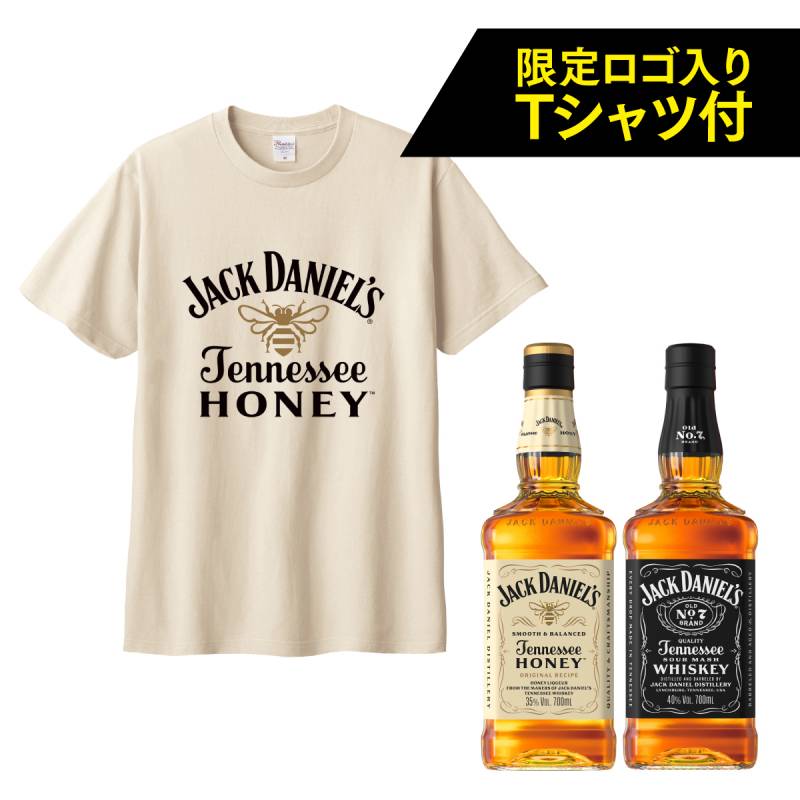 ウイスキー | ウイスキー専門店 ウイスキーライフ【本店】