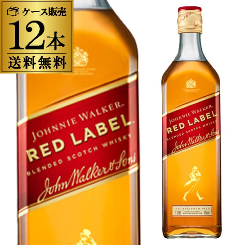 ラフロイグ 16年 2000 ダグラスレインオールドパティキュラーFOR JIS