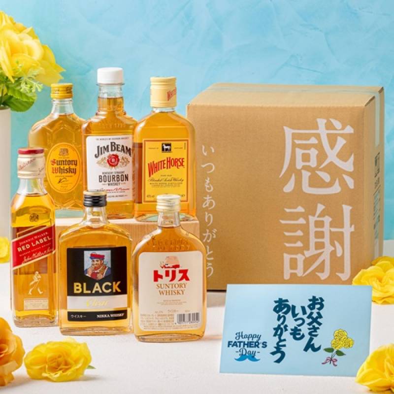 送料無料 ワールドウイスキー6本 (180～200ml) 飲み比べセット