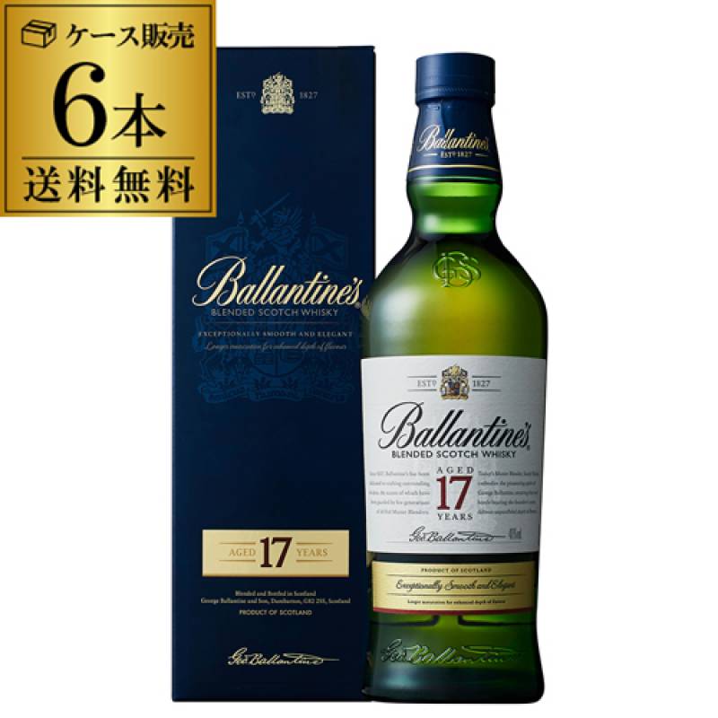 グレンフィディック 50ml×6本 送料無料 量り売り 量り売り 飲み比べ