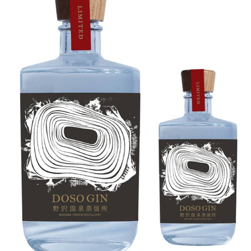 ★【希少】【限定】 ジヌシエンス ジネプライオ ジン 2本 GIN スピリッツ ジン DOSO GIN 500ml 45度 野沢温泉蒸留所 ドウソジン Nozawa Onsen