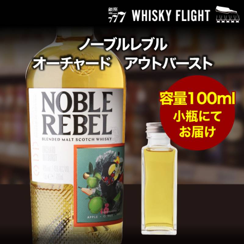 ジムビーム 4000ml 4L 40度 大容量 バーボン ウイスキー アメリカン