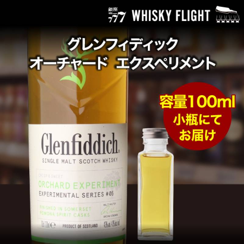 送料無料 新 サントリー 特製 角瓶 5L(5000ml) 業務用 ウイスキー