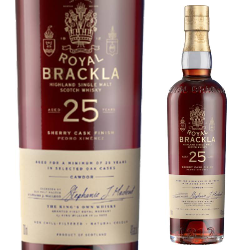ROYAL BRACKLA 1979 シングルモルトウイスキー 700ml◇ img_0329.jpg?w=768