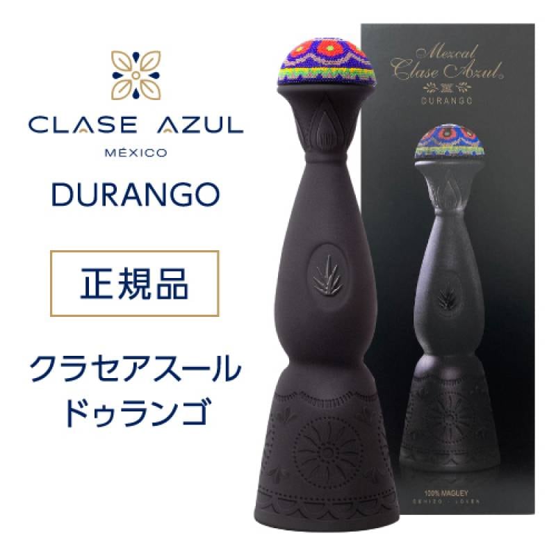 追加商品画像