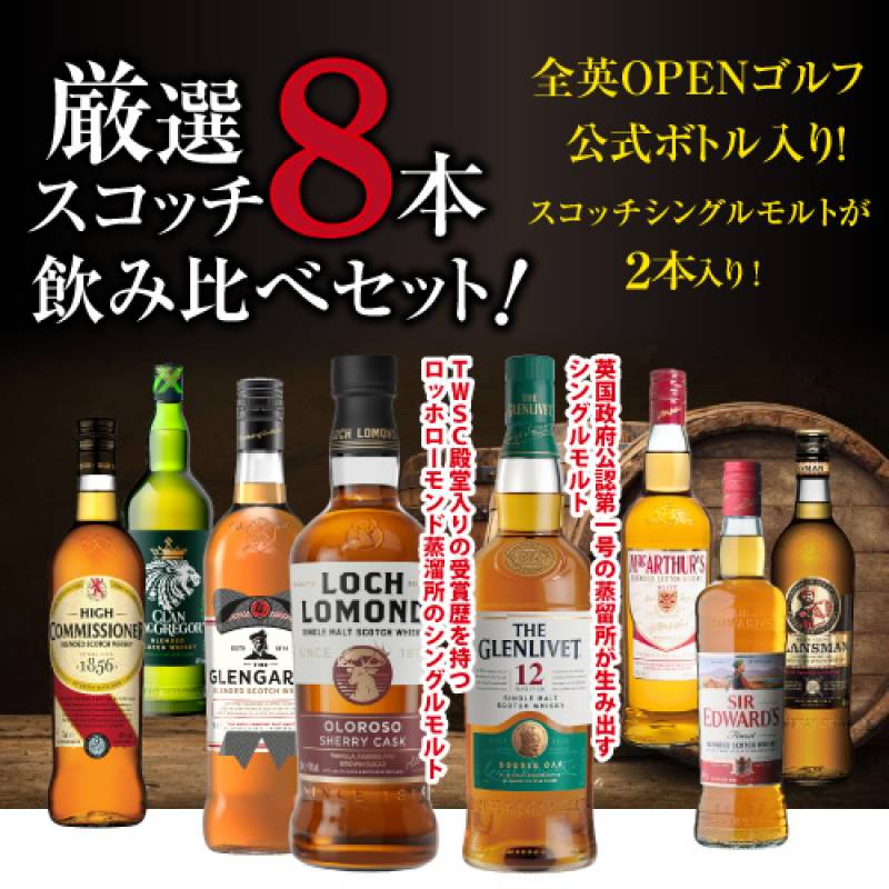 追加商品画像