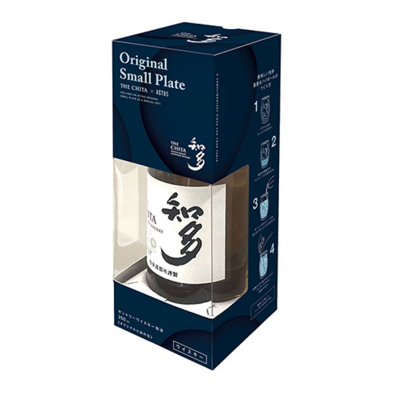 知多 ハーフボトル オリジナル小皿付 350ml 43度 サントリー グレーン