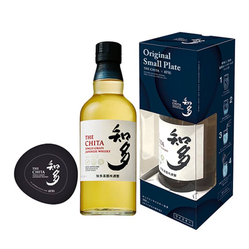 知多 ハーフボトル オリジナル小皿付 350ml 43度 サントリー グレーン