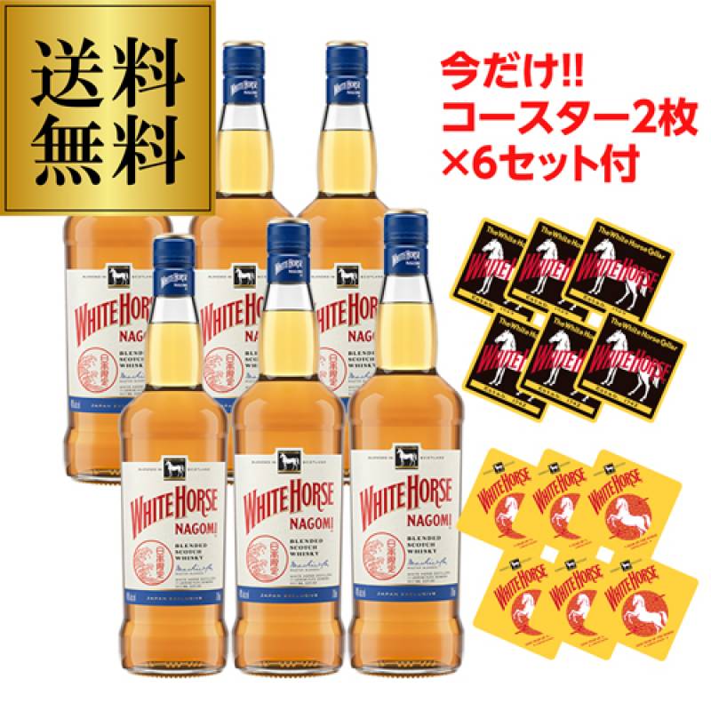 送料無料 クライナーファイグリング + スマショット 10種類 お試し