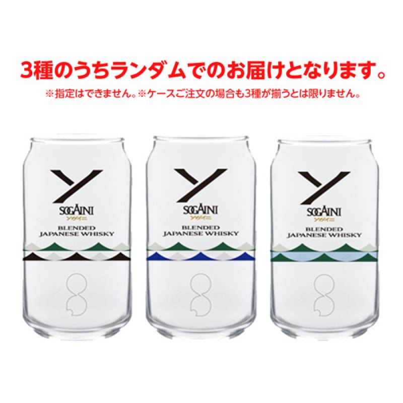 追加商品画像