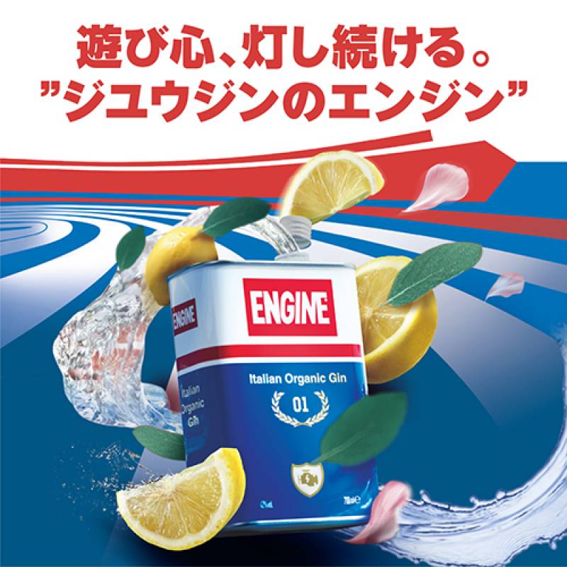 追加商品画像